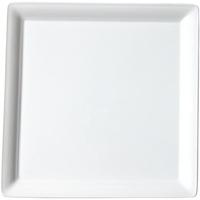 Steelite Ozorio Aura Trays Square 130mm Pack of 24