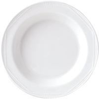Steelite Monte Carlo White Soup Plates 215mm Pack of 24