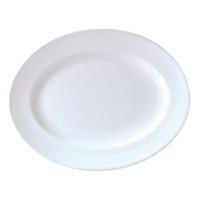 steelite antoinette vogue dishes 280mm pack of 12