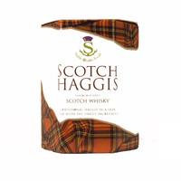 stahly quality foods scotch haggis