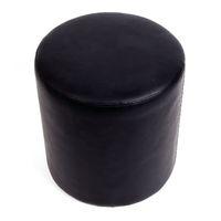 Stub Leather Reception Stool