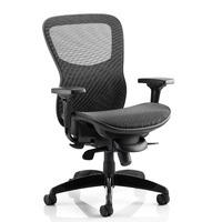 Stealth II Mesh Chair Without Headrest Standard Delivery