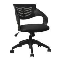 Style Mesh Office Chair
