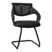 Style Mesh Visitor Chair