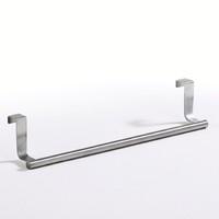 Stainless Steel Tea Towel/Towel Holder, Specially Designed For Doors or Drawers