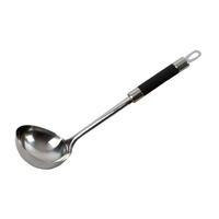 Stanford Home S Steel Ladle00