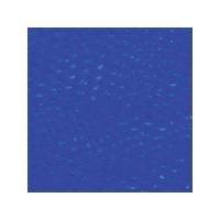 Standard Nylon Net. Empire Blue. Per metre