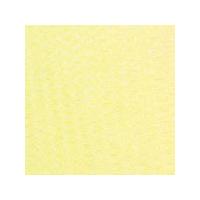 Standard Nylon Net. Citronelle. Per metre