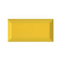 St James Park Yellow Tiles - 200x100x7mm