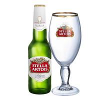 Stella Artois Premium Lager 12x 330ml