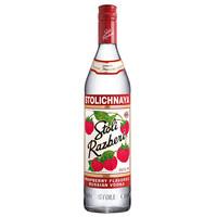 Stolichnaya Razberi Raspberry Vodka 70cl