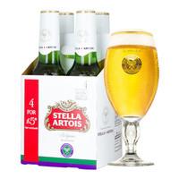stella artois premium lager 4x330ml wimbledon bottle