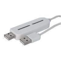 startech usb to usb data transfer cable 152m