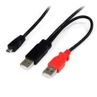 StarTech USB Y Cable for External Hard Drives (0.3m)