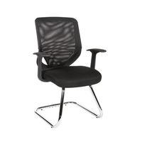 Stylish Mesh Back Visitors Chair