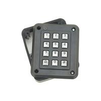 Storm DR2KT201 Strikemaster Robust Single Door Keypad Axs