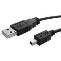 StarTech USB Cable for Sony Kodak Olympus and Nikon Digital Camera (0.9m)