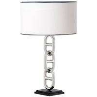 Stainless Steel Table Lamp St Barth