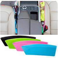 Storage Boxes Plastic with 1 PCS , Feature is Open , For Cars