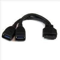 StarTech 2 Port Internal USB 3.0 Motherboard Header Adapter Cable