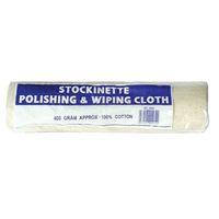 Stockinette Cotton Cloth 1kg