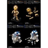 Star Wars Egg Attack Action Figure 2-Pack R2-D2 & C-3PO (Episode V) 10-15 cm