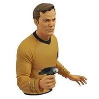 Star Trek Captain Kirk Bust Bank