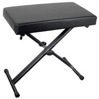 Stagg KEB-A30 X Style Keyboard Bench - Black