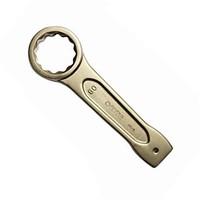 Star Percussion Plum Wrench 41Mm/1