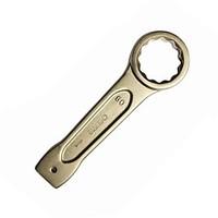 Star Percussion Plum Wrench 60Mm/1