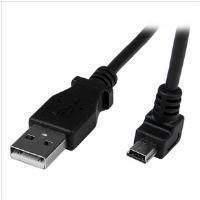 startechcom 2m mini usb cable a to down angle mini b