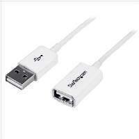 StarTech.com 2m White USB 2.0 Extension Cable A to A - M/F