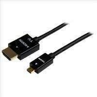 StarTech.com 5m (15 feet) Active High Speed HDMI Cable - HDMI to HDMI Micro - M/M
