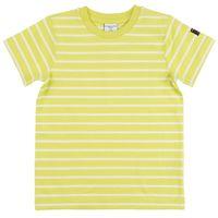 striped kids t shirt yellow quality kids boys girls