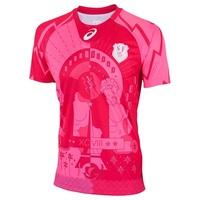 Stade Francais Away Shirt Short Sleeve 2015/16 Pink