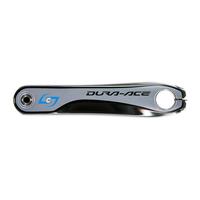 Stages - Shimano Dura Ace 9000 G2 | Black/Silver - Aluminium - 172.5mm