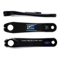 Stages Shimano Dura Ace 9100 Power Meter G2 | Black/Silver - Aluminium - 165mm