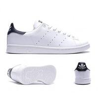 Stan Smith Trainer