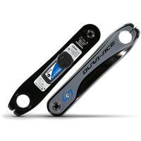 Stages Power Meter G2 Dura-Ace 9000 Crank Arm