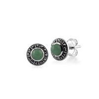 Sterling Silver Art Deco Green Jade & Marcasite Stud Earrings