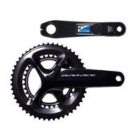 Stages Power Meter - G2 - Dura-Ace 9100 Crankset