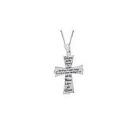 Sterling Silver Serenity Prayer Cross