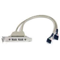 StarTech.com USBPLATELP 2 Port USB A Female Low Profile Slot Plate...