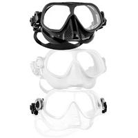 Sub Gear Steel Comp Diving Mask