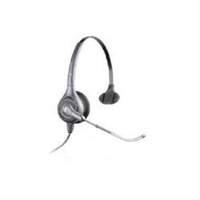 supraplus hw351na mono headset noise cancelling leatherette ear cushio ...