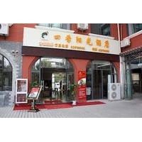 Suzhou Four Seasons Sunshine Hotel
