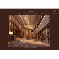 Super 8 Hotel Guangzhou Dongpu