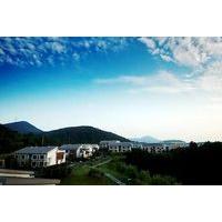 Suti Tianyunhu Sports Resort - Nanjing