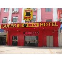 super 8 hotel shanghai hongqiao airport beizhai road shanghai