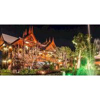 Sunlove Resort and Spa - Grand V...